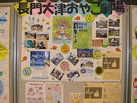 �襤�襤�ե��ߥ꡼�ͥåȥ���γ����Τ���ư�Ҳ�ѥͥ��Ÿ�����ޤ�����